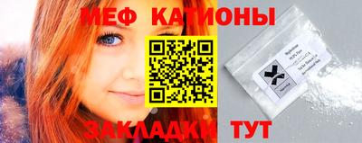 МДМА Заволжье
