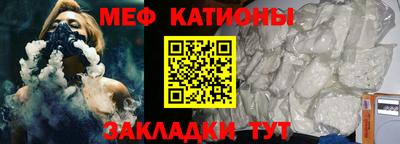 кокаин перу Дубна