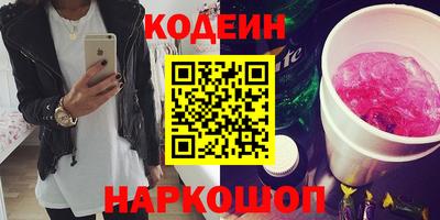 МДМА Донской