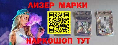 МДМА Донской