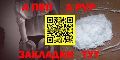 кокаин перу Дубна
