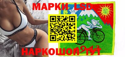 МДМА Донской