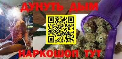 кокаин перу Дубна