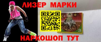 кокаин перу Дубна