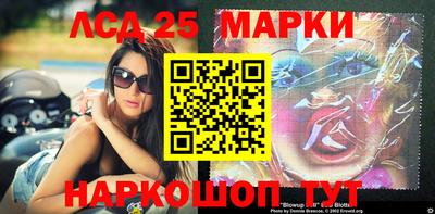 ECSTASY Заводоуковск