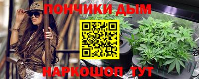 МДМА Донской
