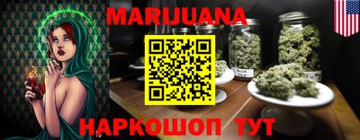 кокаин перу Дубна