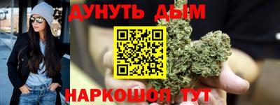 МДМА Донской