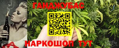 МДМА Донской