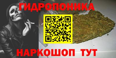 МДМА Заволжье
