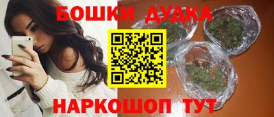 МДМА Донской