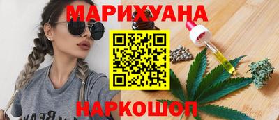 МДМА Донской
