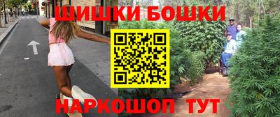 МДМА Донской