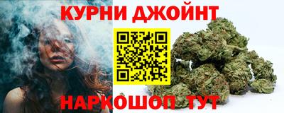 кокаин перу Дубна