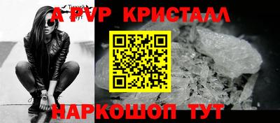 МДМА Донской