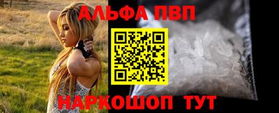 кокаин перу Дубна