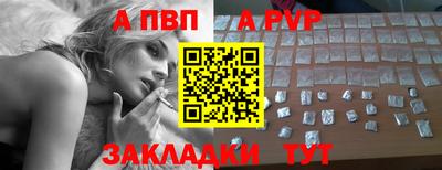 МДМА Донской