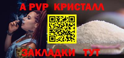 МДМА Донской