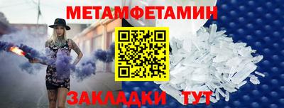 МДМА Донской