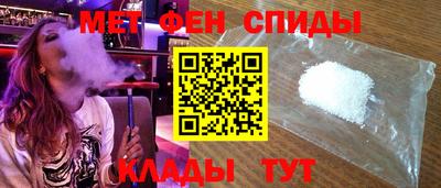 МДМА Донской