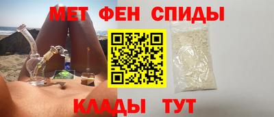 кокаин перу Дубна