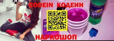 кокаин перу Дубна