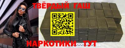 кокаин перу Дубна