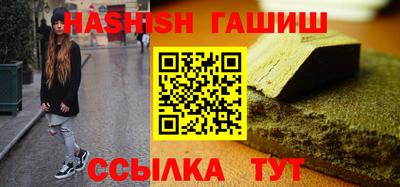 кокаин перу Дубна