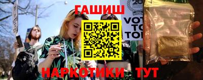 кокаин перу Дубна