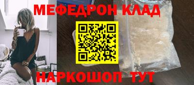 кокаин перу Дубна