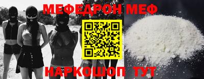 ECSTASY Заводоуковск