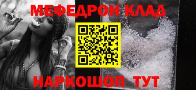 МДМА Донской
