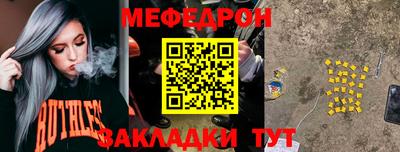 МДМА Донской