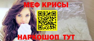 гашишное масло Жуковский